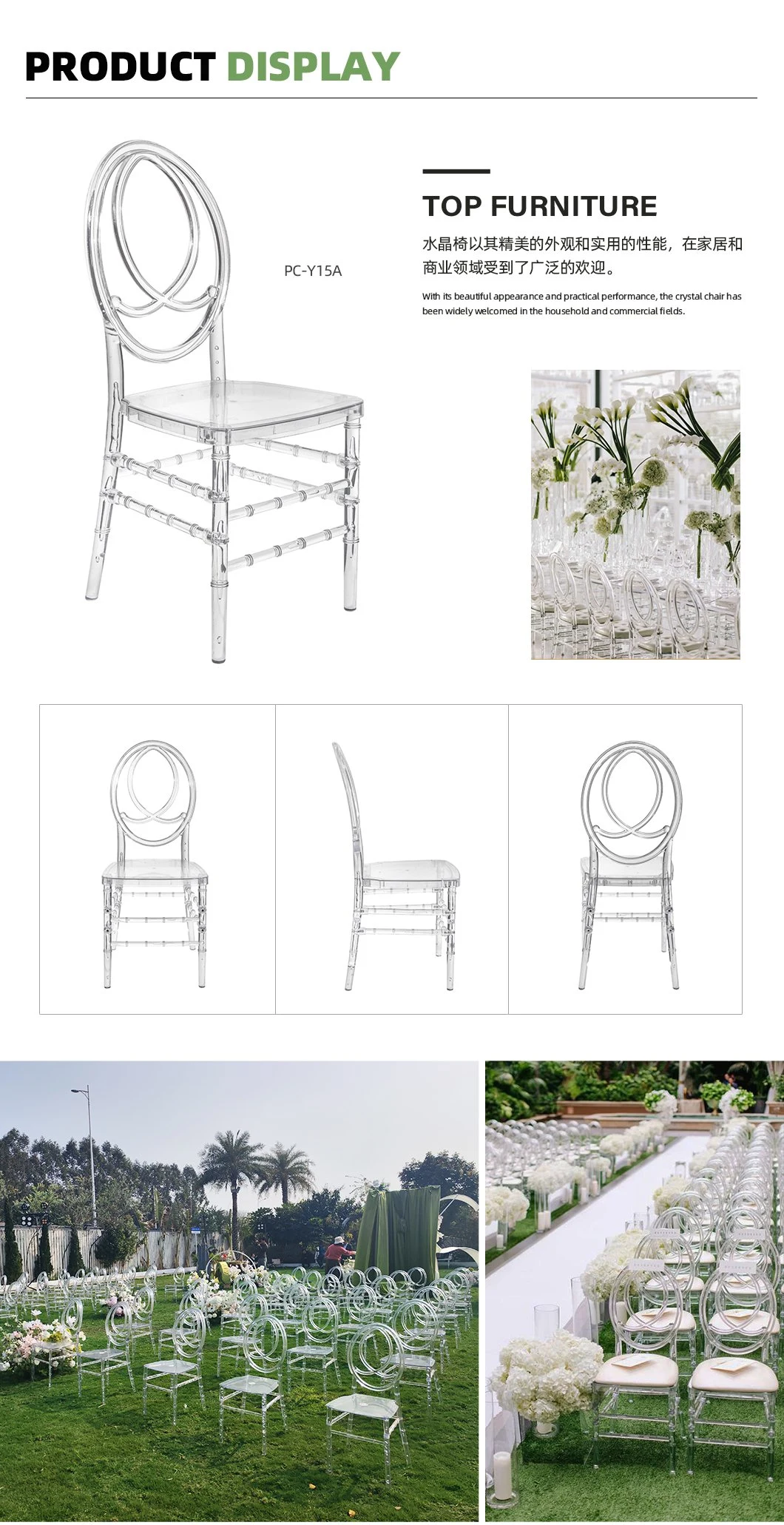 Wholesale Clear Acrylic Crystal Resin Event Throne Tiffany Chiavari Transparent Plastic Dining Chair for Weddings and Banquet