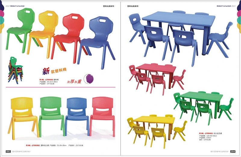 Wholesale Cheap Safety Stackable Kids Plastic Kindergarten Chairs